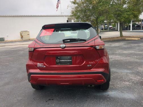 2023 Nissan Kicks SR
