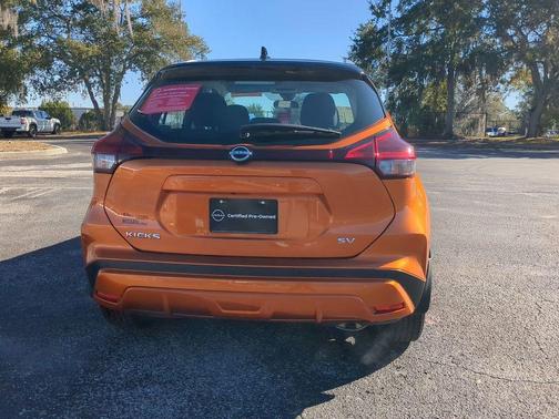 2023 Nissan Kicks SV