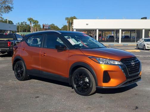 2023 Nissan Kicks SV
