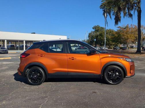 2023 Nissan Kicks SV