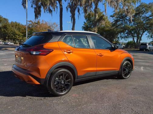 2023 Nissan Kicks SV