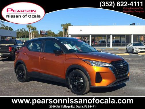 2023 Nissan Kicks SV