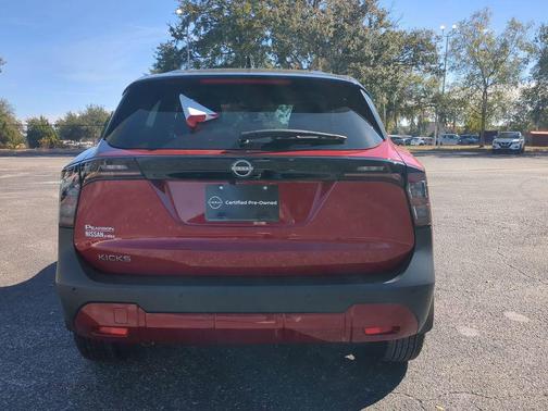 2025 Nissan Kicks SV