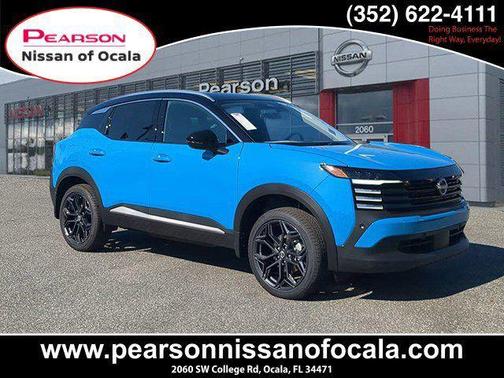 2026 Nissan Kicks SR