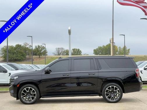2023 Chevrolet Suburban RST