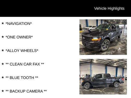 2024 Ford F-150 STX