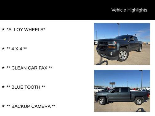 2017 Chevrolet Silverado 1500 2LT