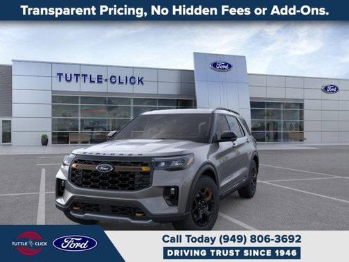 2026 Ford Explorer Tremor