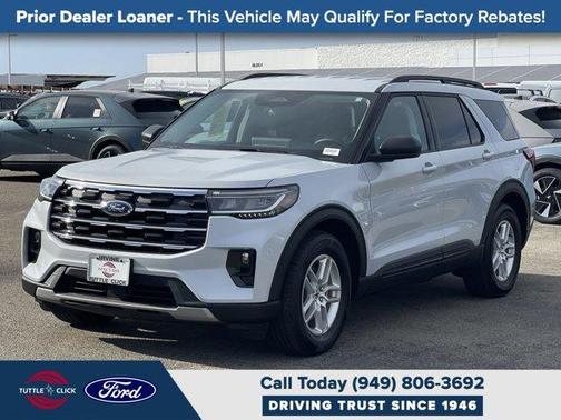 2026 Ford Explorer 
