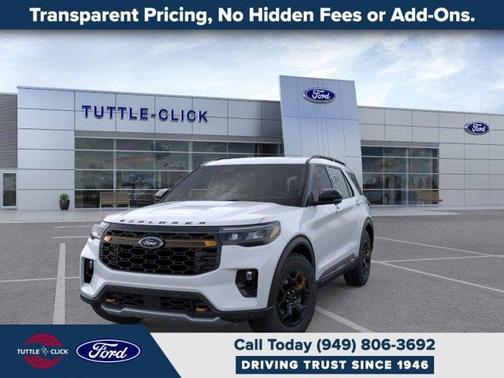 2026 Ford Explorer Tremor