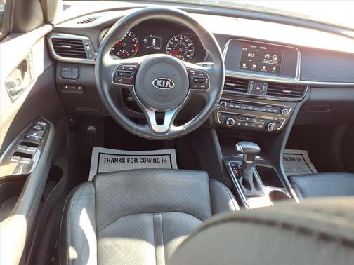 2017 Kia Optima EX