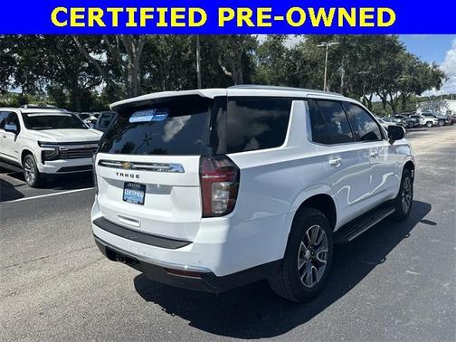 2024 Chevrolet Tahoe LS