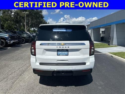 2024 Chevrolet Tahoe LS