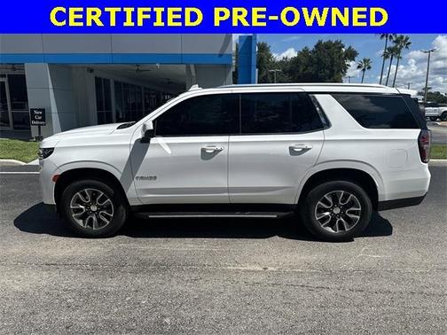 2024 Chevrolet Tahoe LS