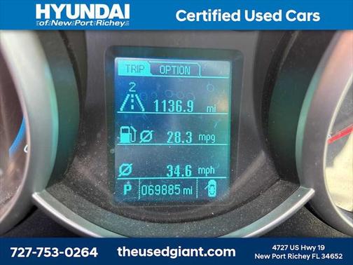 2014 Chevrolet Cruze 1LT
