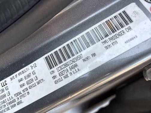 2012 Chrysler 200 Touring