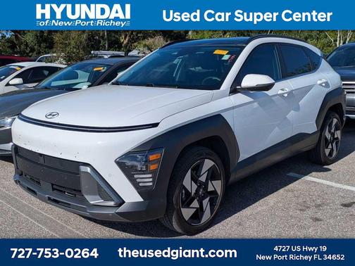 Atlas White 2024 Hyundai KONA Limited