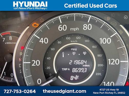 2012 Honda CR-V 