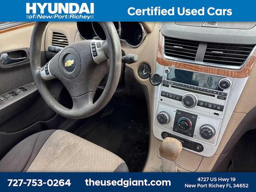 2012 Chevrolet Malibu 1LT