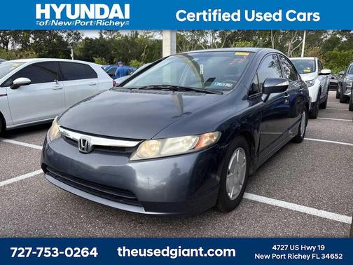 2008 Honda Civic Hybrid Base