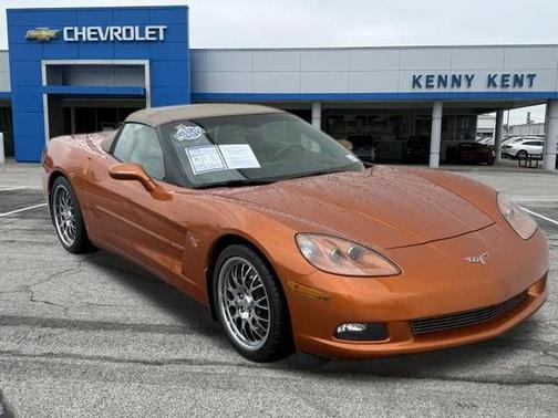 Atomic Orange Metallic Tintcoat 2007 Chevrolet Corvette Base