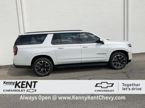 2023 Chevrolet Suburban RST