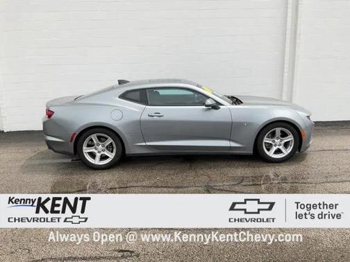 2023 Chevrolet Camaro 1LT