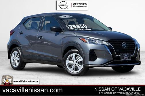 2025 Nissan Kicks S