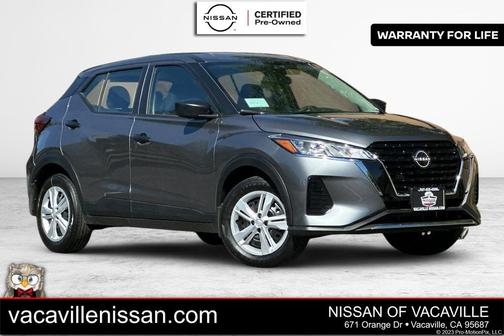 2025 Nissan Kicks S