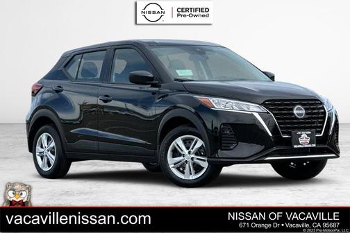 2025 Nissan Kicks S
