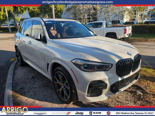 2023 BMW X5 sDrive40i