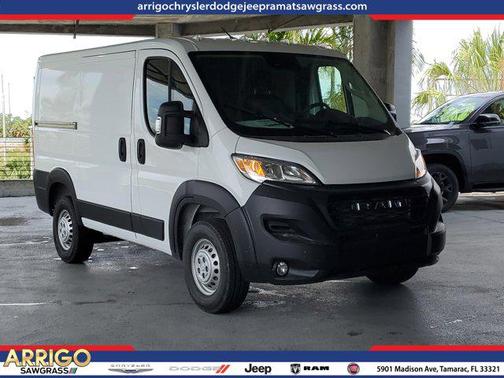 Bright White Clearcoat 2026 RAM ProMaster 1500 Low Roof