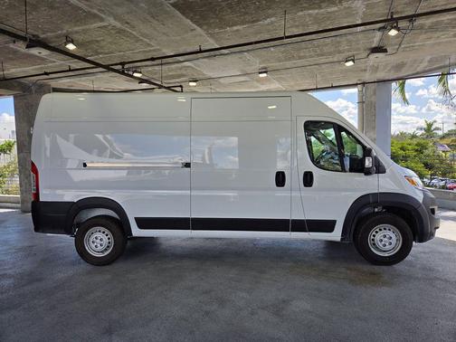 2026 RAM ProMaster 2500 Tradesman
