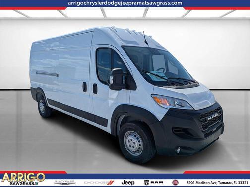 2026 RAM ProMaster 2500 Tradesman
