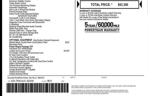 Brilliant Black Crystal Pearlcoat 2018 RAM 2500 Power Wagon