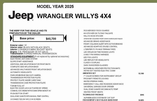 2025 Jeep Wrangler Willys
