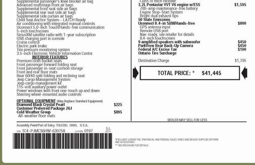 2017 Jeep Cherokee Latitude