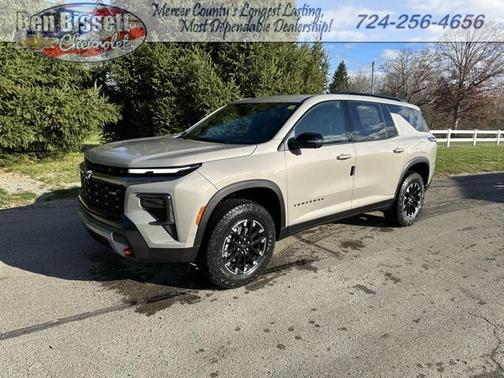 2026 Chevrolet Traverse AWD Z71