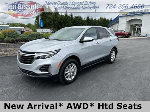 2022 Chevrolet Equinox 1LT