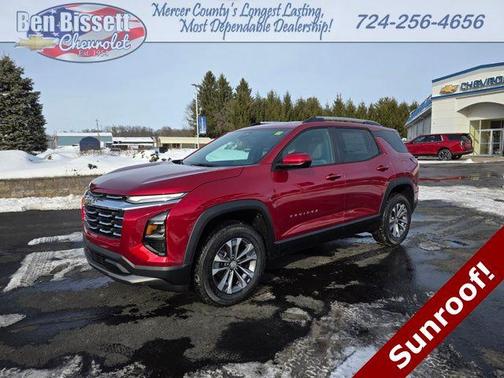 2026 Chevrolet Equinox 1LT