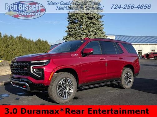 2026 Chevrolet Tahoe 4WD Z71