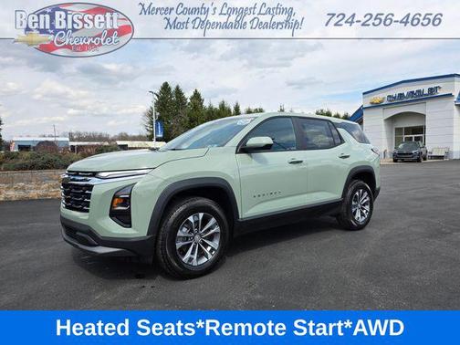 2026 Chevrolet Equinox 1LT