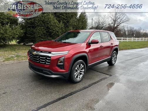 2026 Chevrolet Equinox 1LT