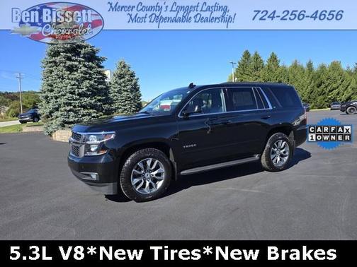 2020 Chevrolet Tahoe LT