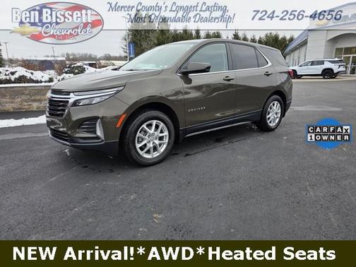 2024 Chevrolet Equinox 1LT