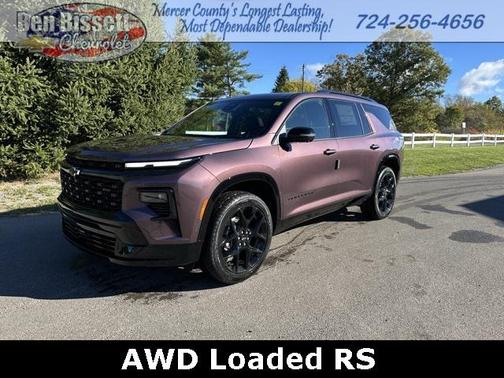2026 Chevrolet Traverse RS
