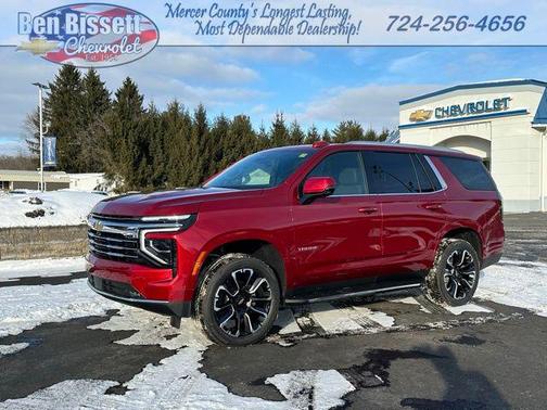 2026 Chevrolet Tahoe LT