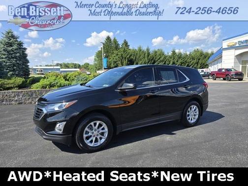 2020 Chevrolet Equinox 1LT
