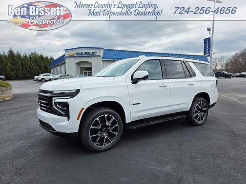 2026 Chevrolet Tahoe RST