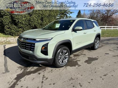 2026 Chevrolet Equinox 1LT